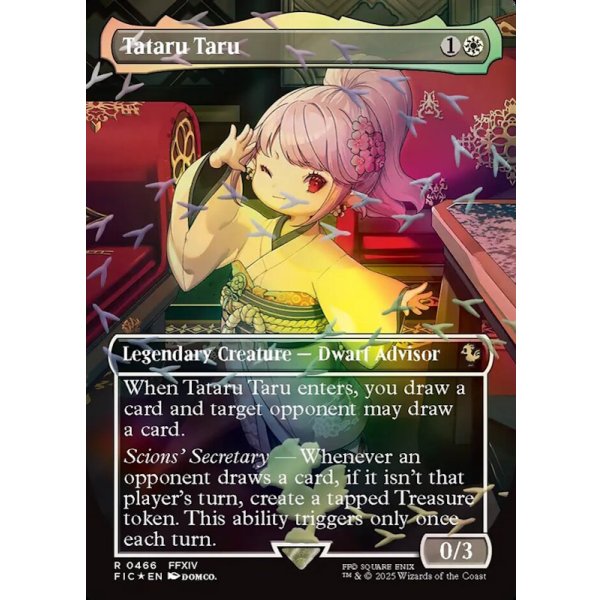 タタル・タル/Tataru Taru【チョコボトラック・FOIL】 - MTG専門店しか