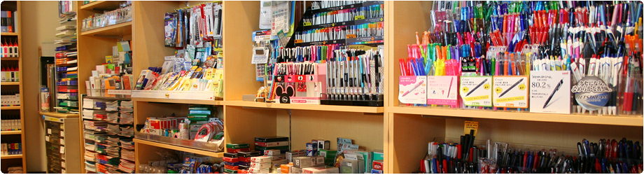 文房具まとめ売り 値下げ交渉⭕ 文房具のTSUTAYA - 文房具のTSUTAYA