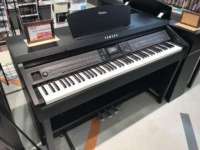 YAMAHA 電子ピアノClavinovaクラビノーバ CVP-701B 電子ピアノ】ヤマハ