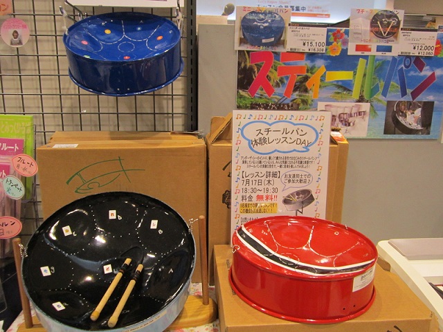 PR02、ミニスティールパン。12音。スティールパン。ハンドパン