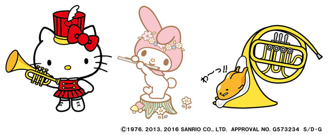 まとめ売り サンリオ 赤色 ラッパ ホルン チャーム 鈴付き 約60個