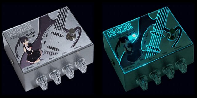 320design K-ON! K-YD1 YUI DRIVER