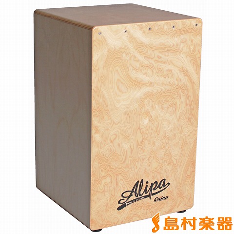 カホン】富士見店のカホンをご紹介！｜島村楽器 ららぽーと富士見店