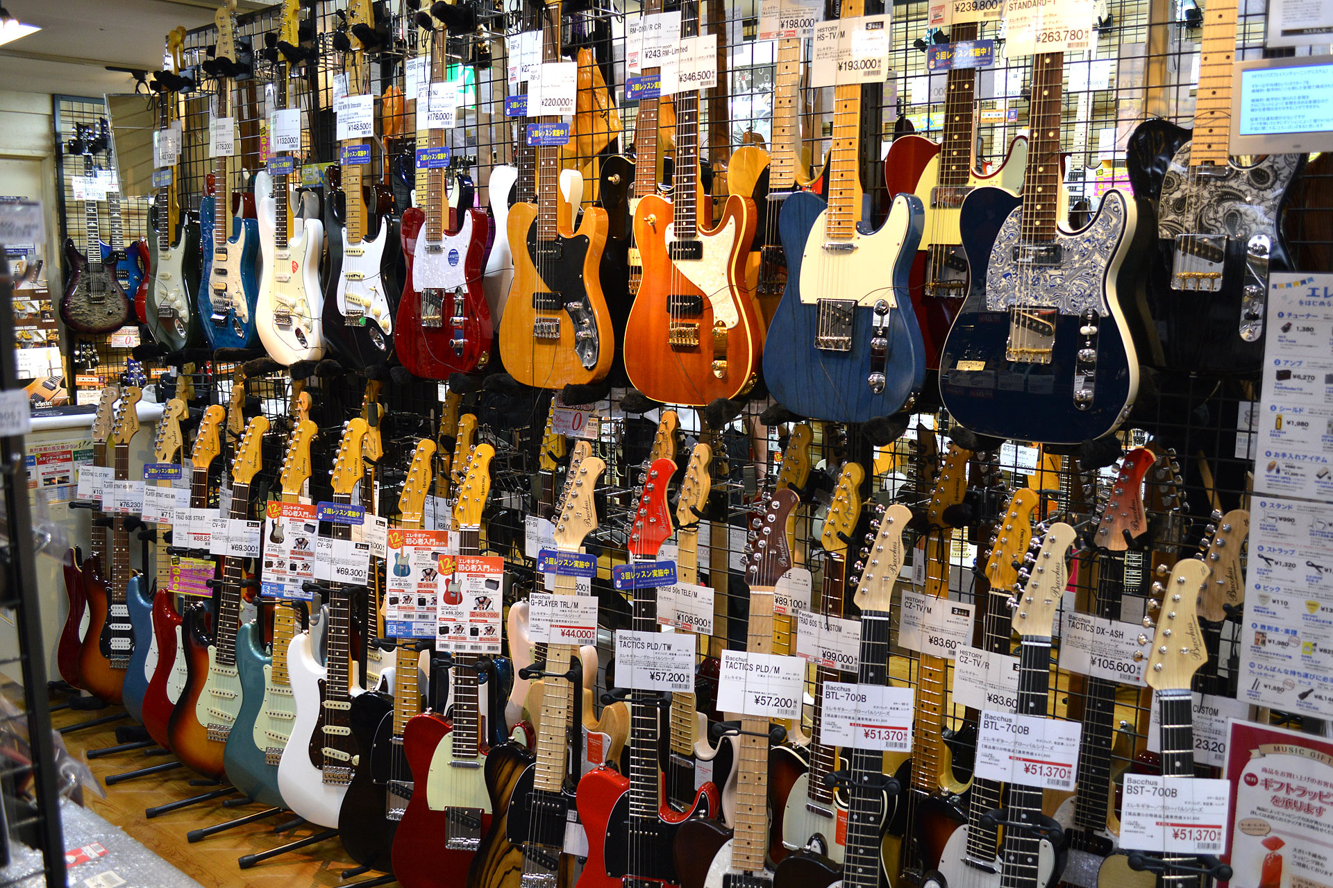 エレキギター】Fender（フェンダー）大特集 Vol.2 テレキャスター編