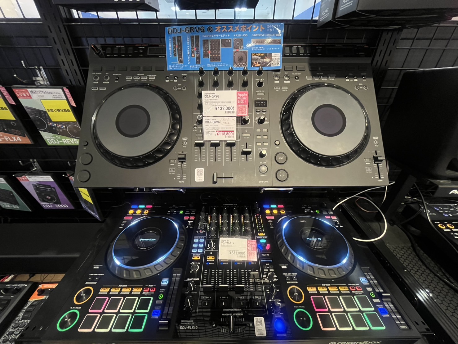 DJ機材フルセット CDJ200×2 NumarkM2 Fostex DJ機材フルセット CDJ200×2