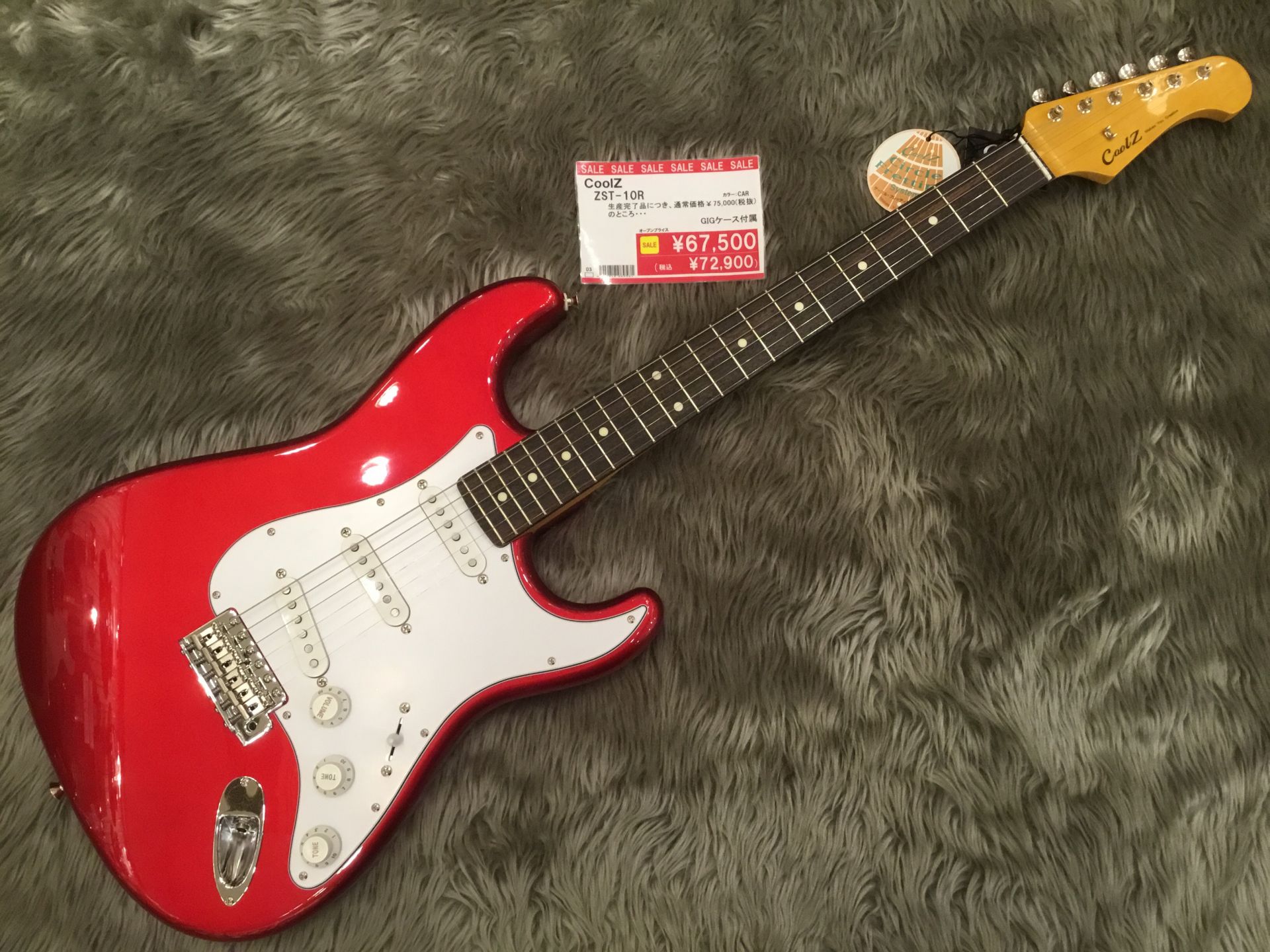 CoolZ エレキギター ZST-1M | サークルワン商品情報-八木店 Cool Z ZST-1M