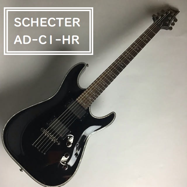 エレキギター】 SCHECTER AD-C1-HR 入荷致しました！｜島村楽器