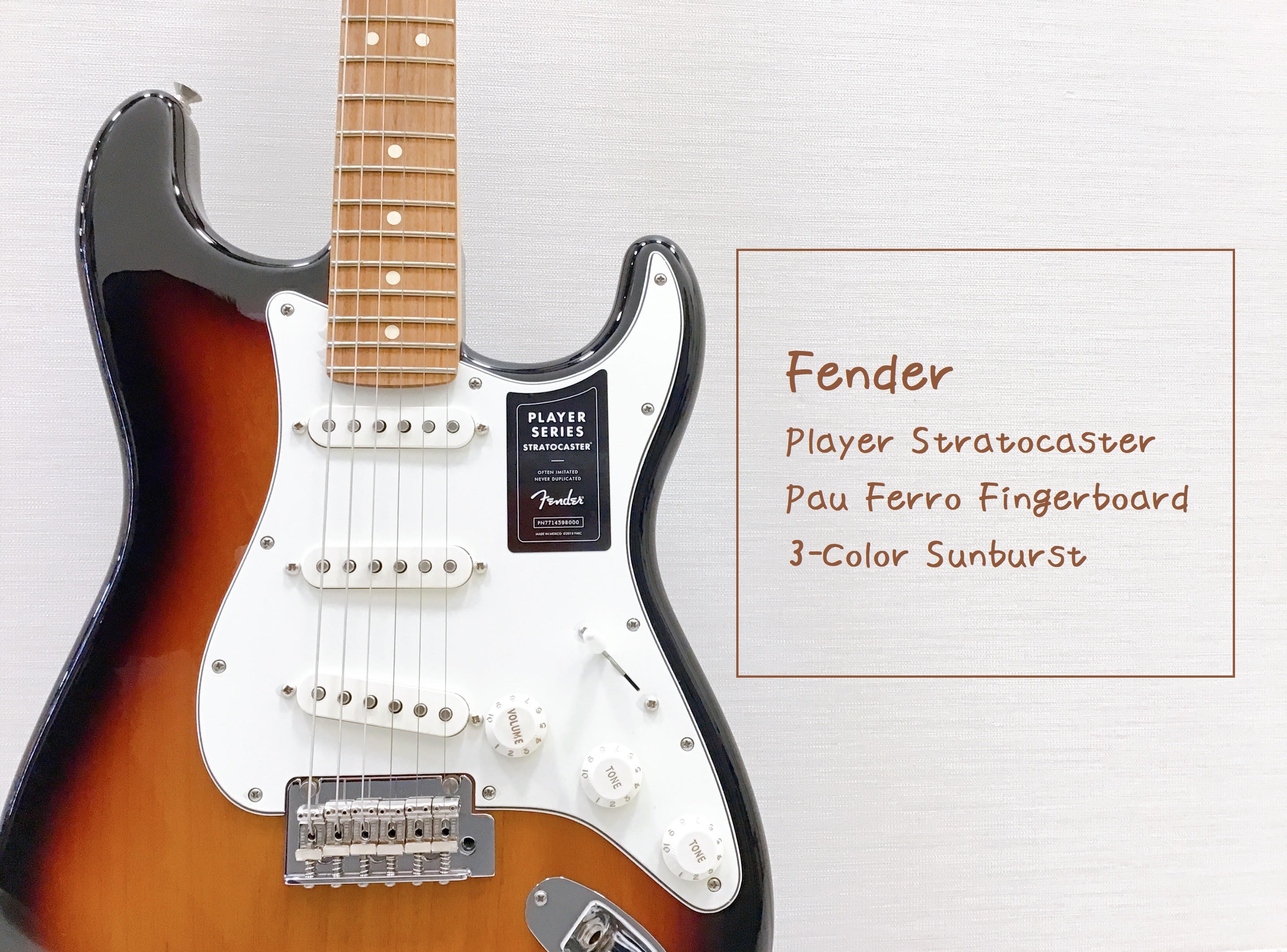 Fender Player Stratocaster Pau Ferro Fingerboard 3-Color Sunburst