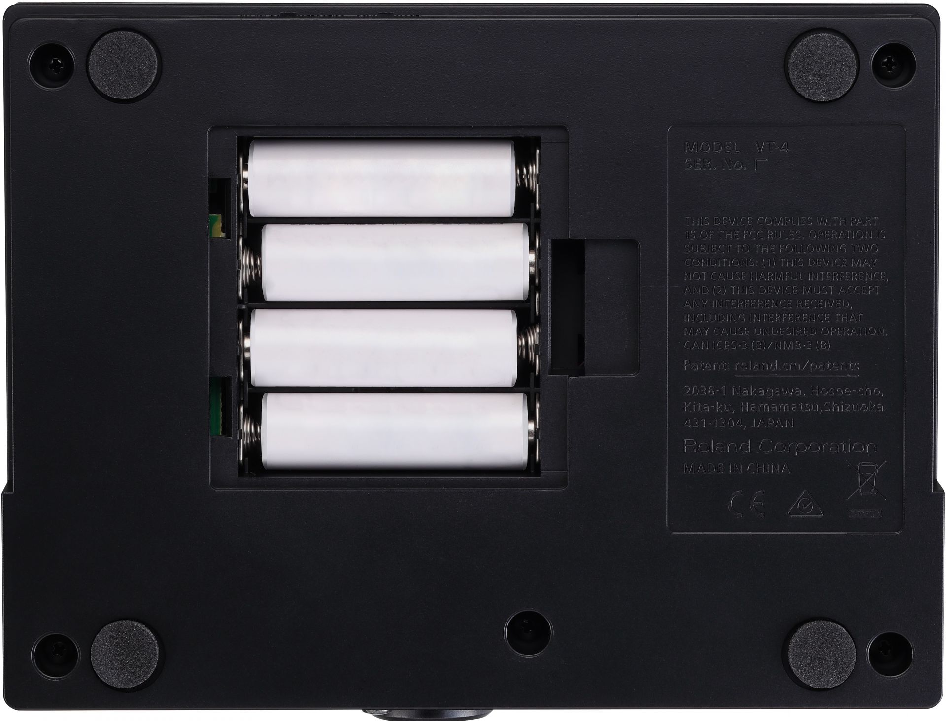 VT-4をお探しだった方！お待たせしました！最新ボイス