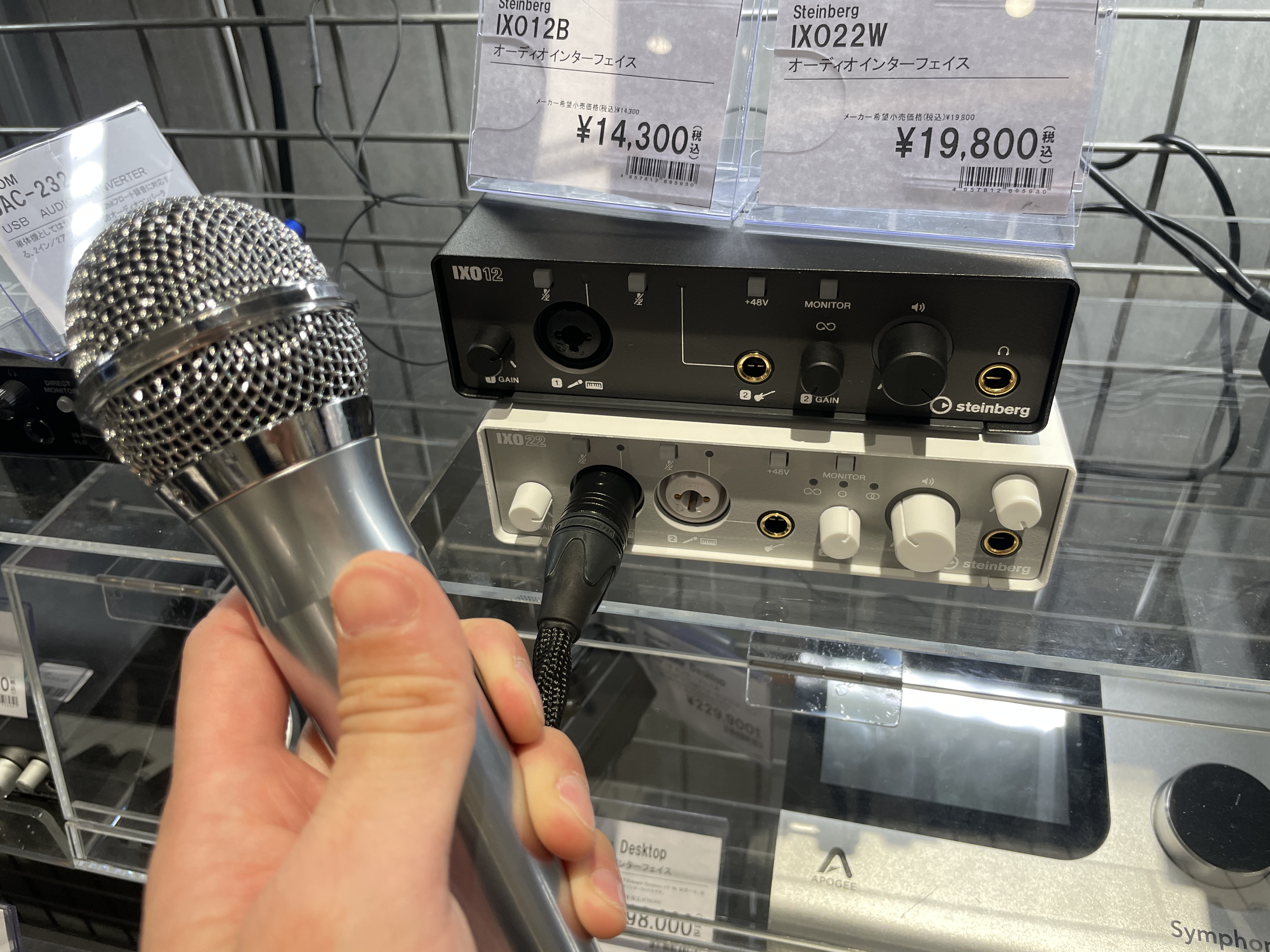 Steinbergの新オーディオインターフェイスIXO12/IXO22入荷レビュー