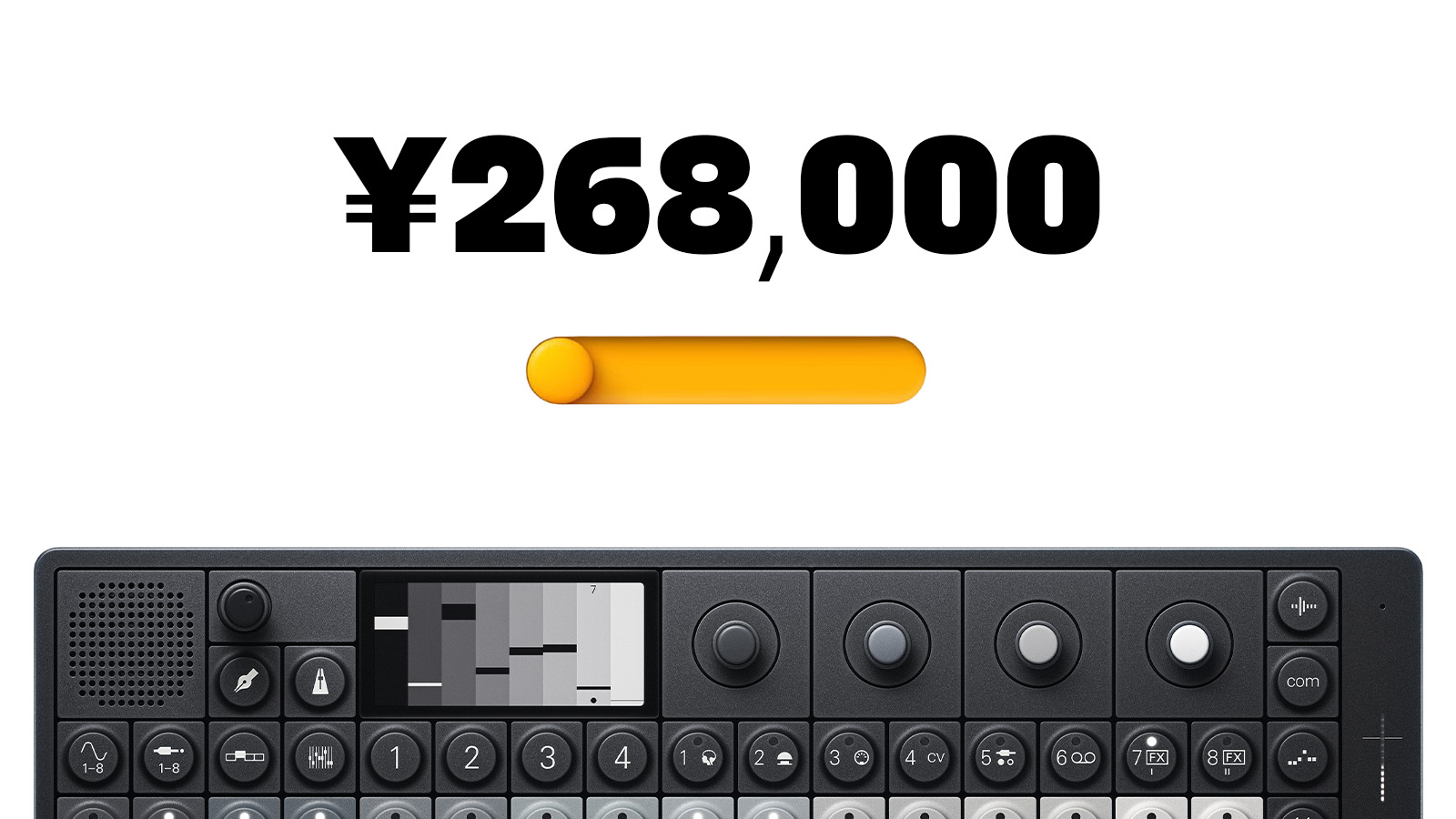 Teenage Engineering OP-XYが16万円OFF?!｜島村楽器 名古屋パルコ店