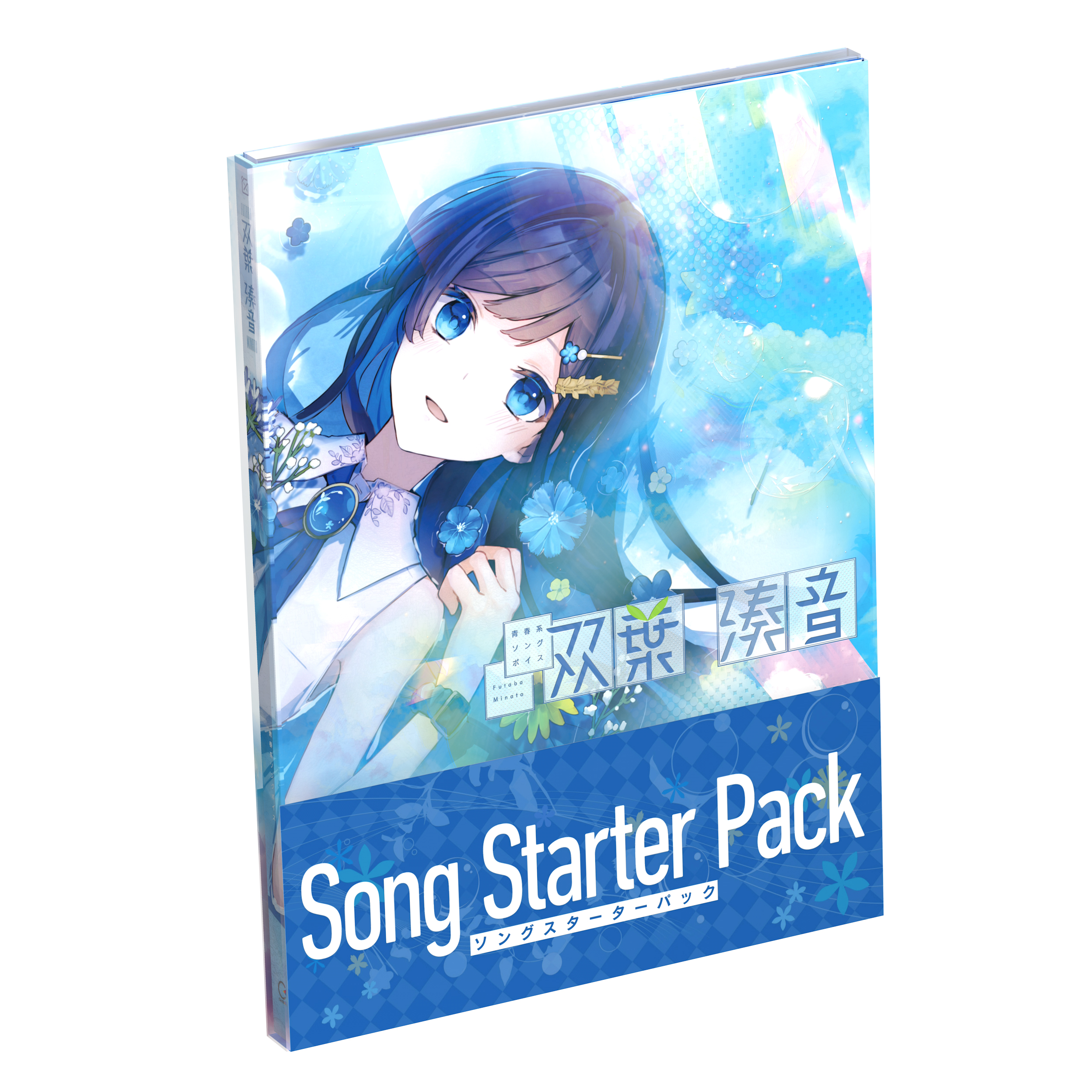 twinpale 蒼井叶 ブロマイドセット 【公式通販】