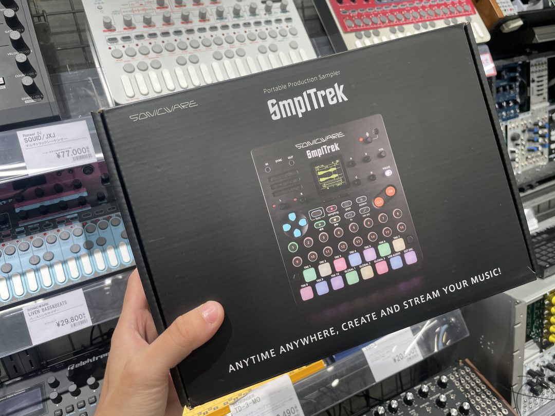 SONICWAREの多機能サンプラーSmplTrekの取り扱いを開始しました