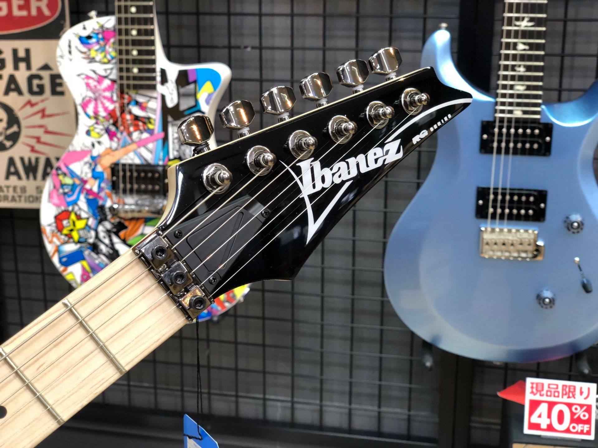 新着入荷情報】 Ibanez RG370AHMZ 入荷しました！｜島村楽器 札幌