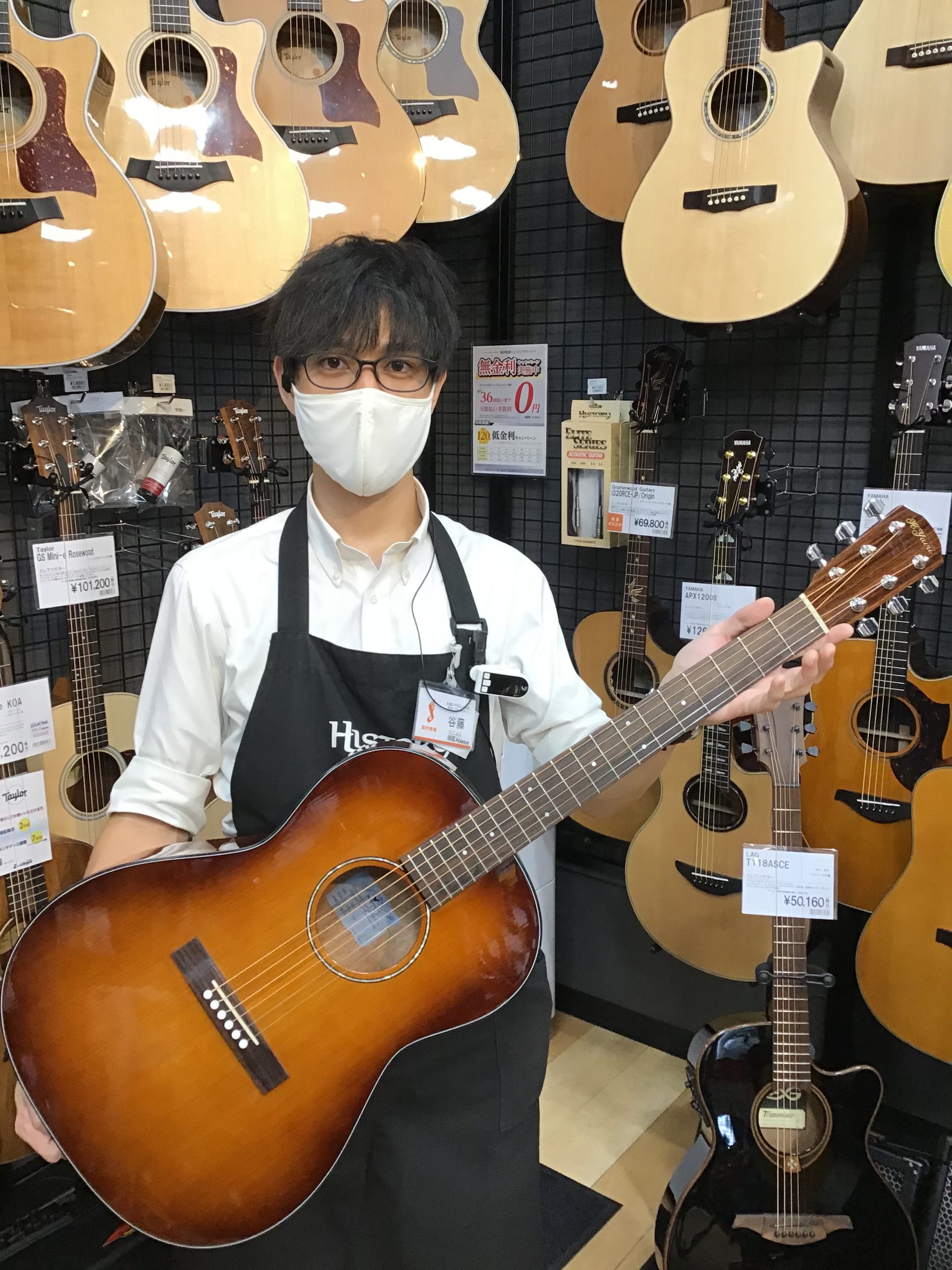 アコースティックギター8月入荷情報(8月27日更新)｜島村楽器 札幌