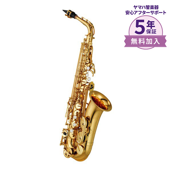 管楽器・吹奏楽器 YAMAHA NEO 53DH-L 管楽器・吹奏楽器 YAMAHA NEO