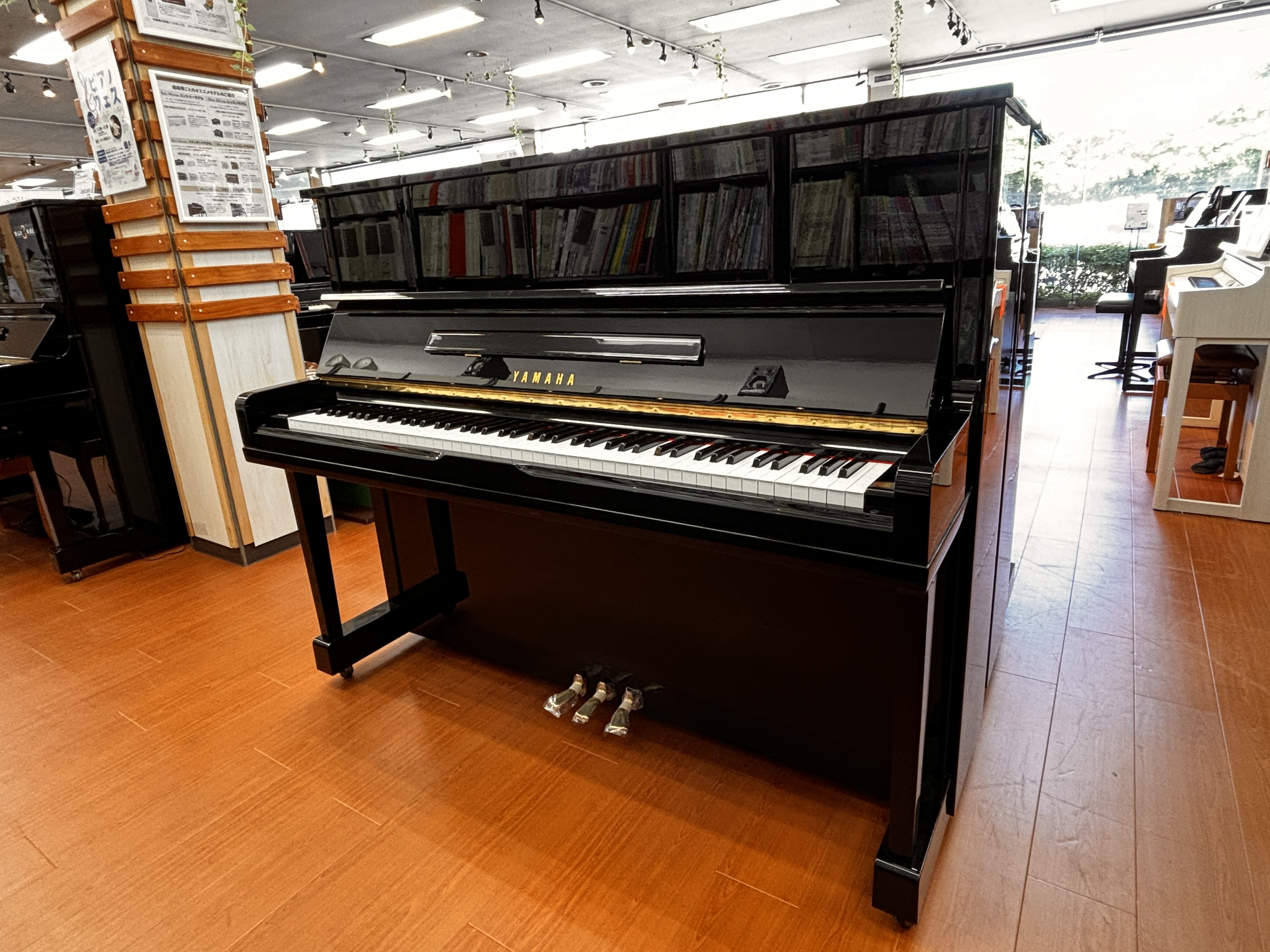 アップライトピアノの選び方】X支柱/UXモデルで選ぶ～中古ピアノ選び方