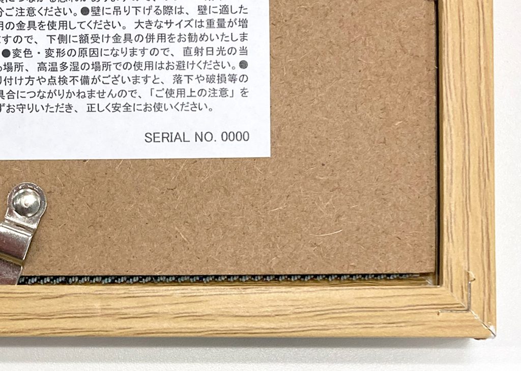 受注9/29まで】I'm Doraemonデニムアート再販決定！ - 雑貨