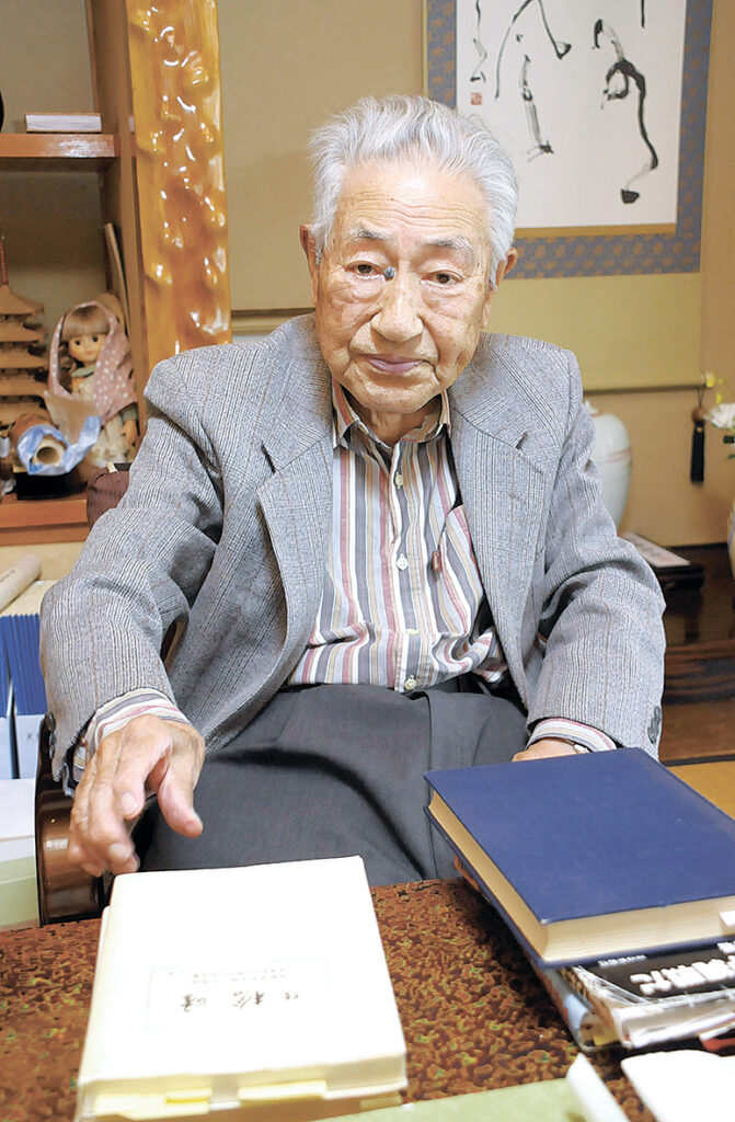 軍事教育一色の10代 97歳の大島さん、戦争を語る – 市民タイムス