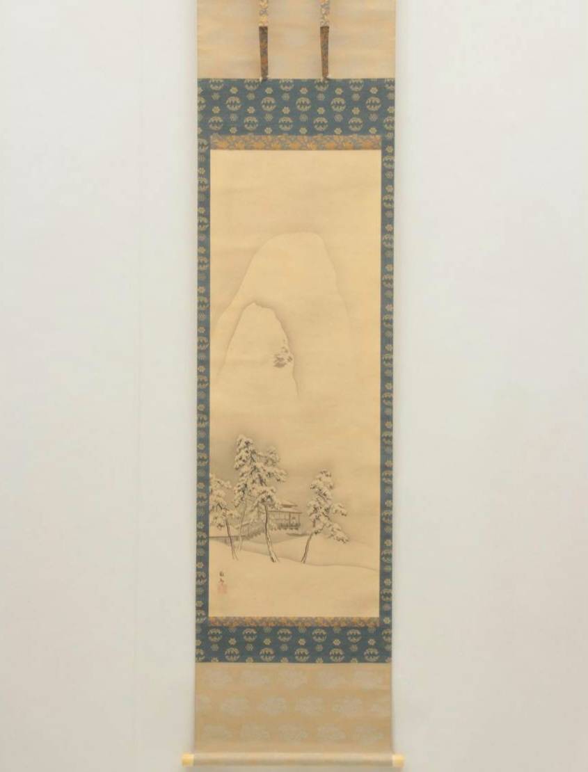 橋本雅邦 掛軸(絹本) 「雪中高士図」 寺崎廣業鑑題箱 (二重箱) | 新栄堂