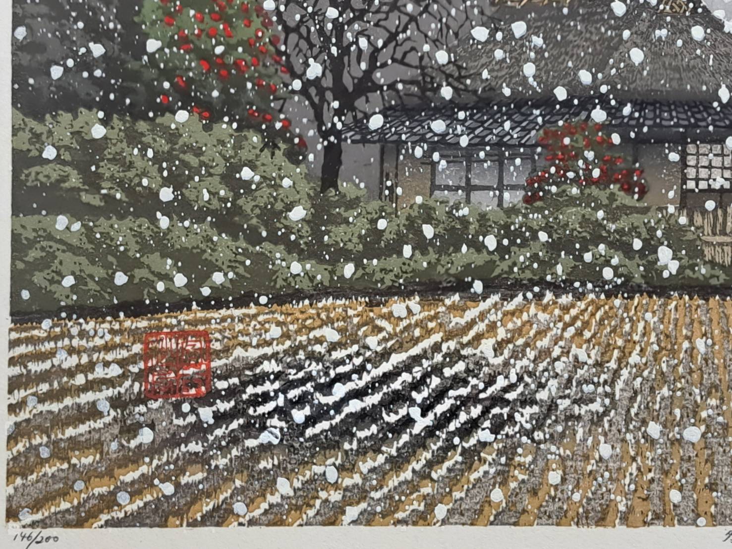 宮本秋風 木版画「冬来」ぼかし摺 額装 1998年 | 新栄堂