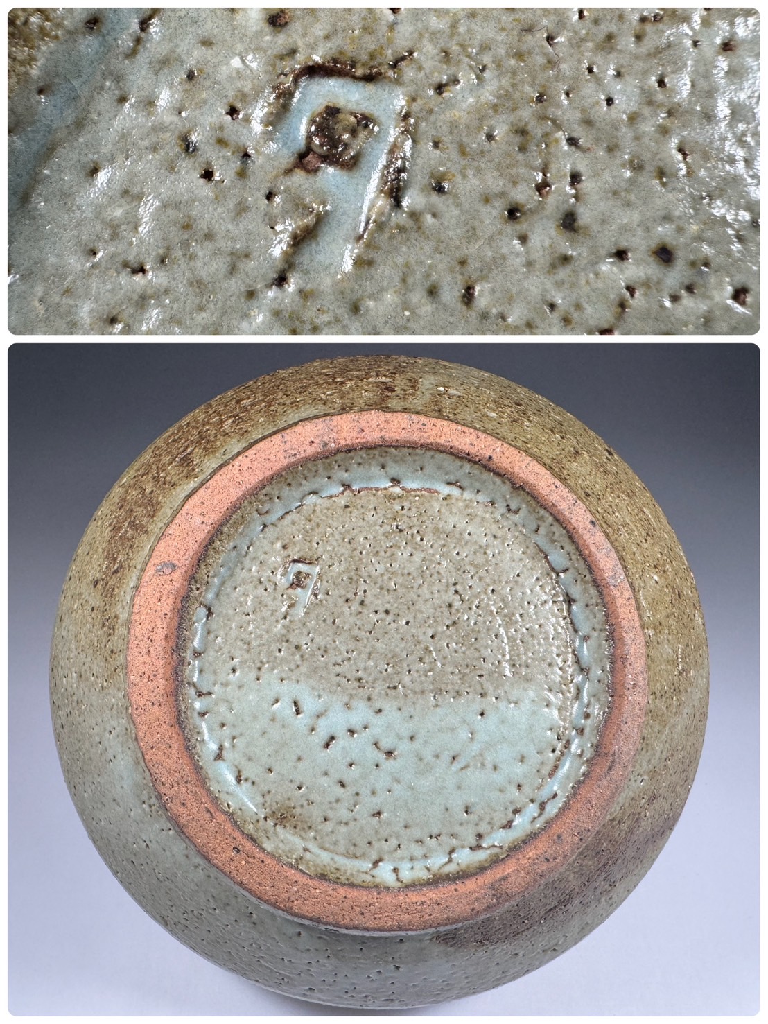 人間国宝【島岡 達三】(作)の『地釉象嵌縄文 茶碗』共箱 人間国宝