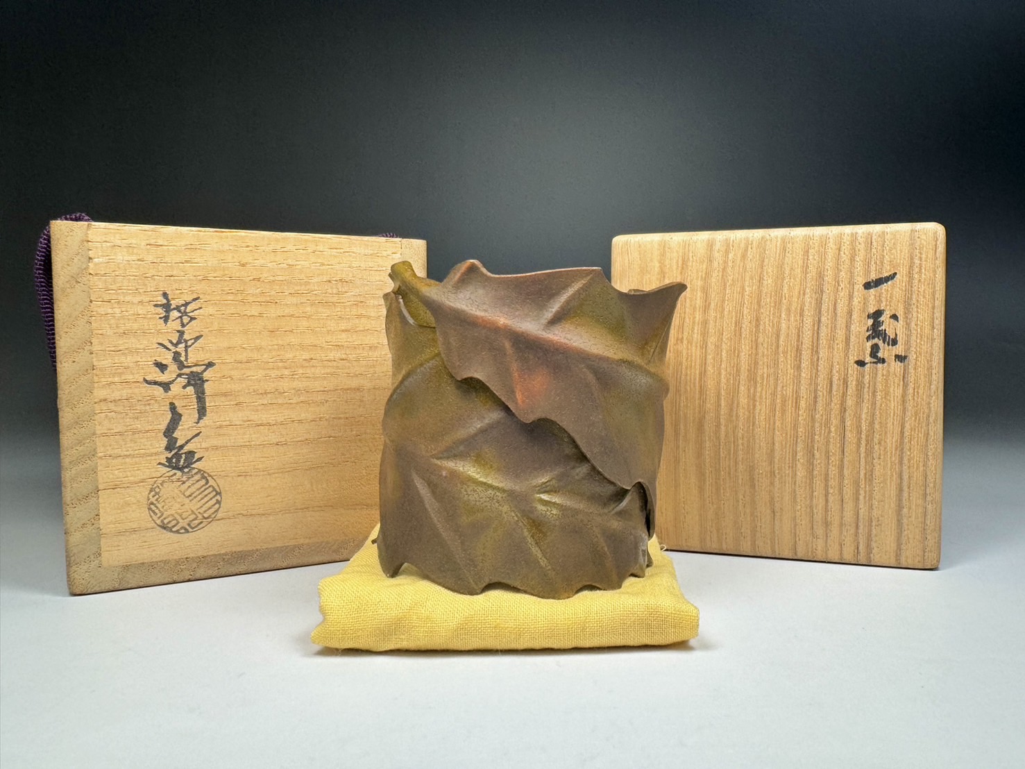 茶道具十一代 中川浄益作 黄銅一葉蓋置☆共箱お