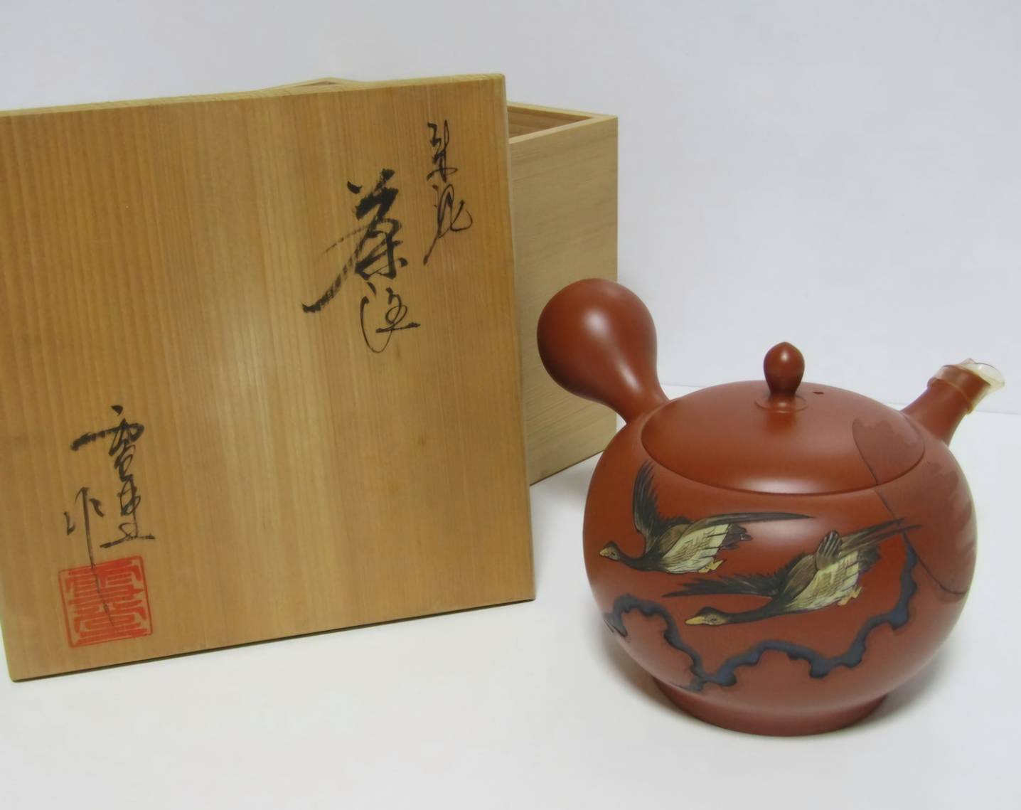 常滑焼 吉川雪堂 作◇よしかわせつどう 常滑焼 茶注 急須 うし