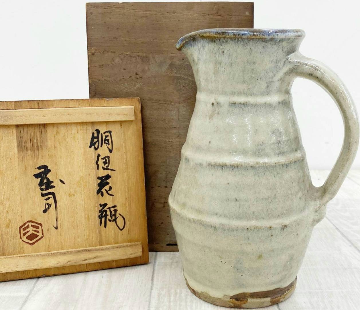 浜田庄司 掛分ミルクピッチャー 人間国宝 R1610K3 浜田庄司 掛分ミルク