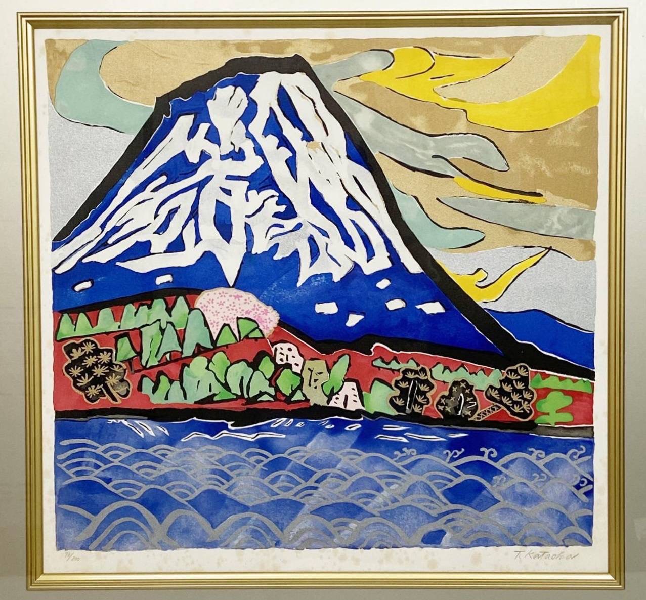 F10号片岡球子赤富士肉筆保証⁄表裏サイン・印譜⁄岩彩