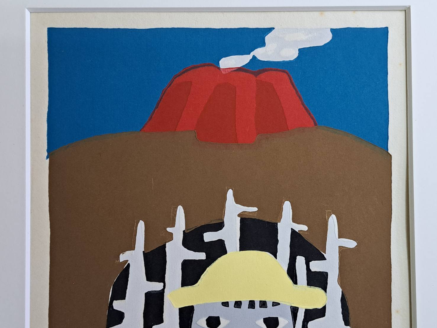 畦地梅太郎「火の山と山男」木版画 1973年 | 新栄堂