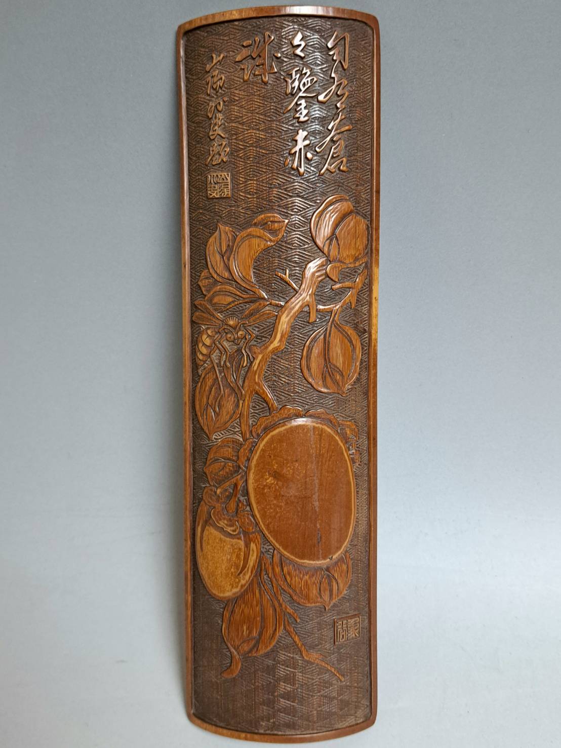 玉楮象谷 讃岐彫茶量 竹製 頼山陽書彫 | 新栄堂