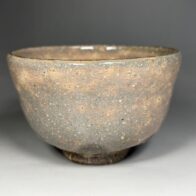 金工師 木村清五郎 伝来 建水 茶道具 | 新栄堂