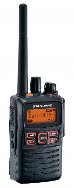 スタンダード 無線機 登録局 トランシーバー VXD450R VXD20同等品