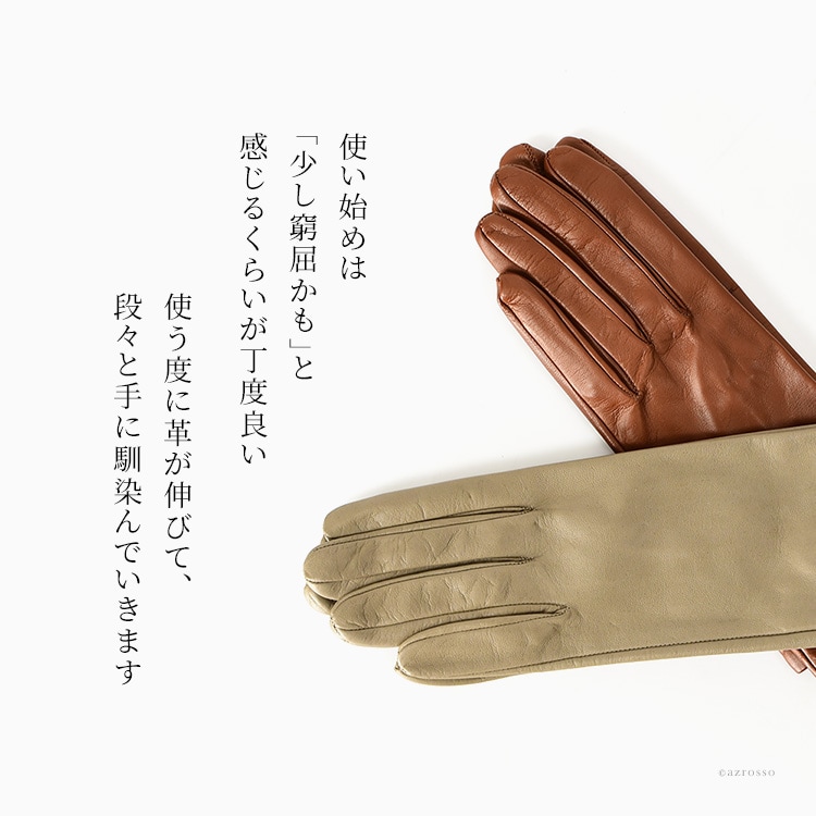 本革 手袋 レディース 小さめ 革手袋 おしゃれ 薄手 レザーグローブ