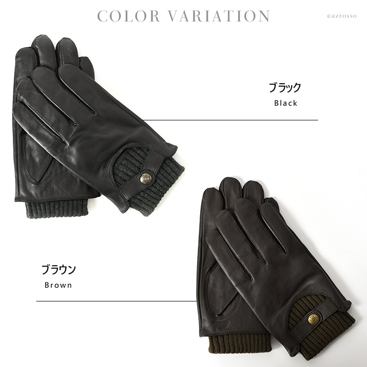 デンツ 手袋 メンズ DENTS スマホ対応 レザー 手袋 メンズ グローブ 羊