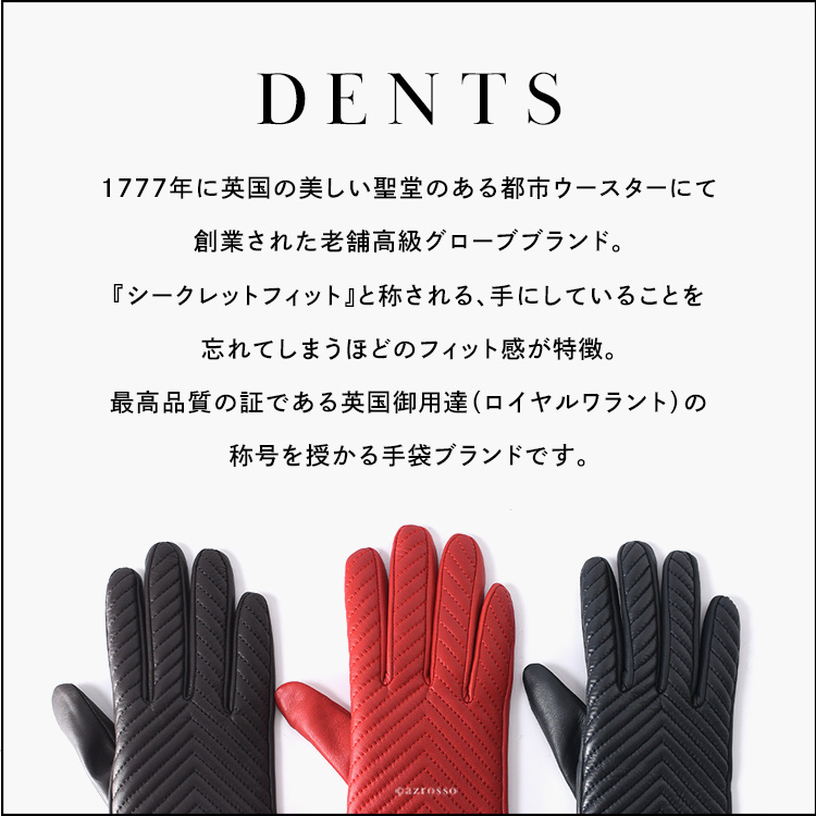 レザー 手袋 メンズ グローブ ペッカリー デンツ DENTSの通販