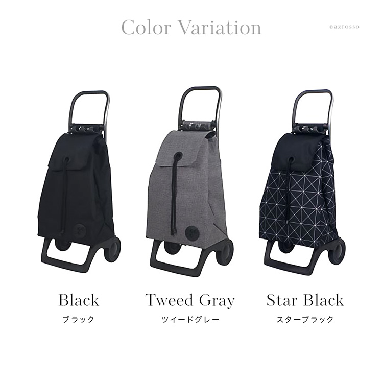 大容量 折りたたみ キャリーカート レディース タイヤ 2輪 静音