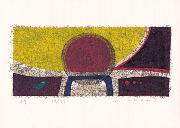 大場 正男｜Masao Ohba】｜ギャルリーしんくら -Galerie Shinkura-