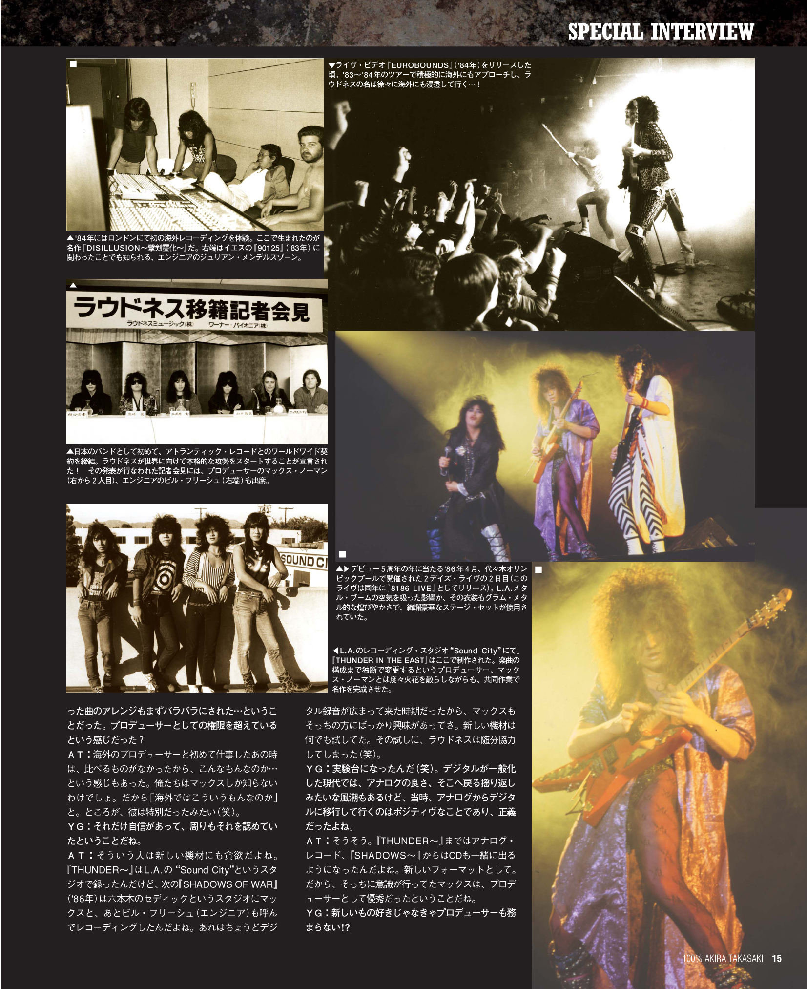 100% 高崎 晃～LOUDNESS 30th Anniversary 撃剣鳴動～（DVD付