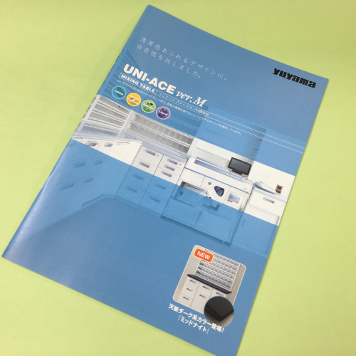 分包紙リフィルリボン/ユヤマ シンリョウネットショップ