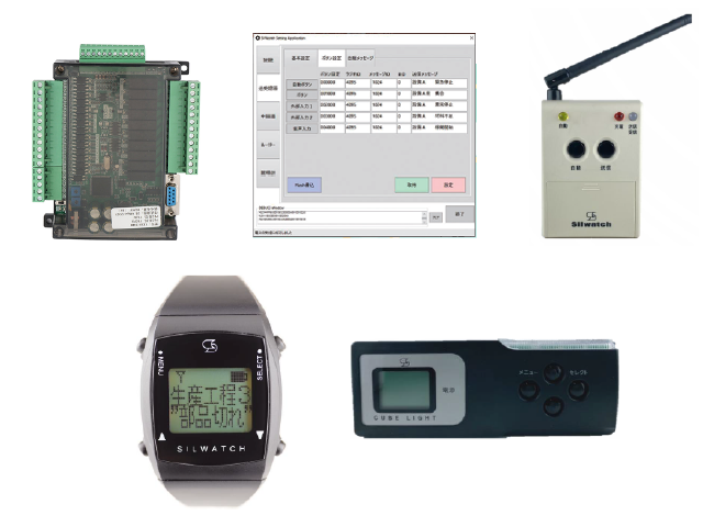 株式会社東京信友