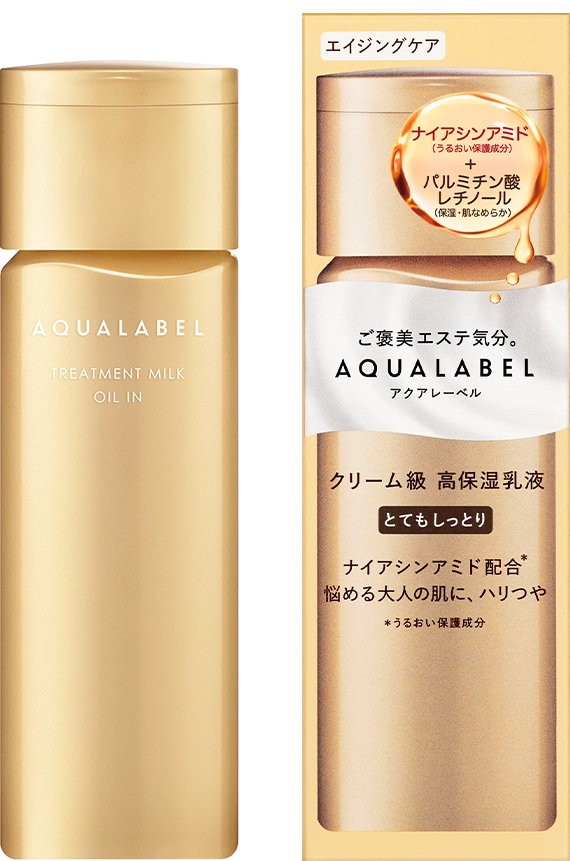 化粧水・乳液-本気の成分アプローチ｜アクアレーベル（AQUALABEL）｜資生堂