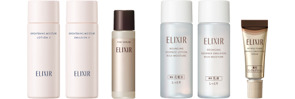 エリクシール デーケアレボリューション 定期お届けサービス