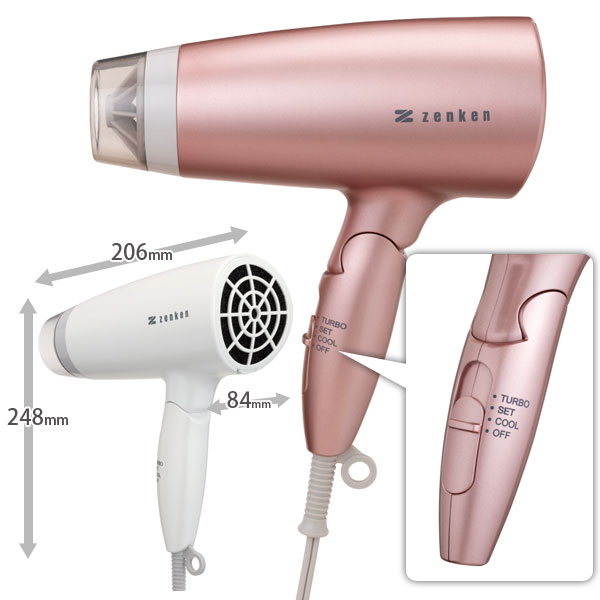 ゼンケン 電磁波低減 ヘアケアドライヤー ピンク（ZD-750P）【ゼンケン】