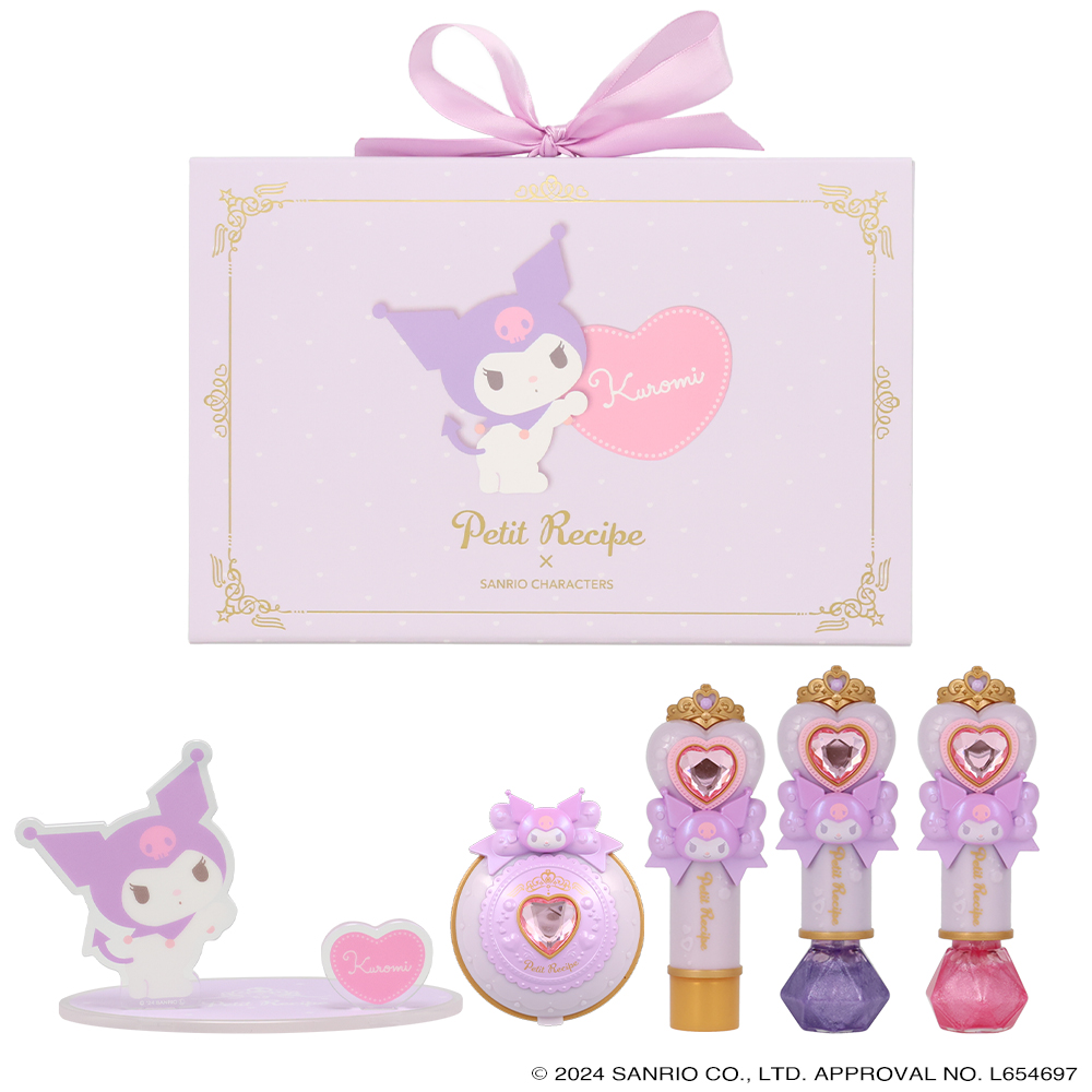 コンプリートセット】万博限定 サンリオ 2025大阪・関西万博の公式