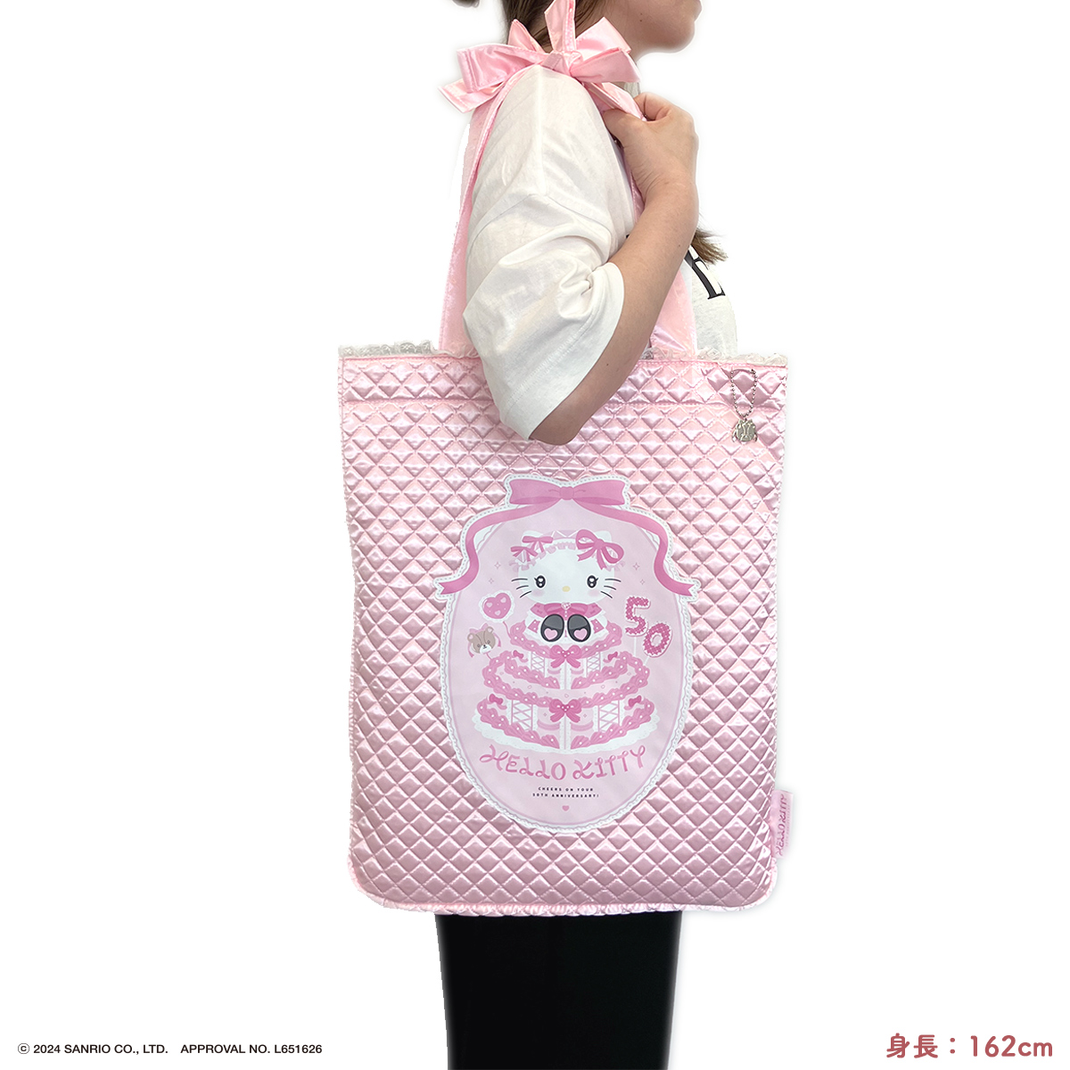 ハローキティ スカジャン生地 豪華刺繍 ピンク トートバッグ ハロー