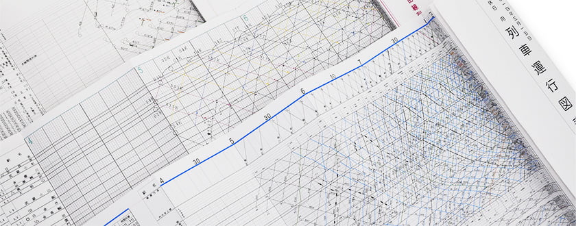 相模鉄道 運行図表 ダイヤグラム 東京メトロ 東急 都営 JR記載 相模