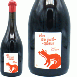 ヴァン・ド・ジョリクール[2018]フィリップ・ボールナール＜700ml＞(1