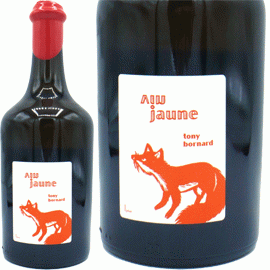 ゴ*ン様 フィリップボールナール ル・ジャングレ 2013年 フィリップ